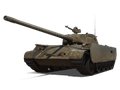 Т-44-100 (Р)