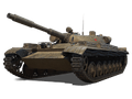 Т-100 ЛТ