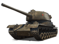 Т-103