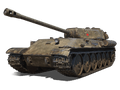 ИС-М