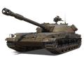 СТГ