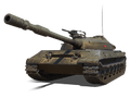 Объект 430У ББ