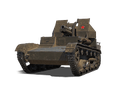 СУ-5