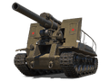 С-51