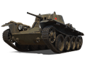 Т-116