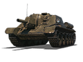 СУ-122