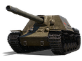У-18