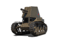 СУ-18