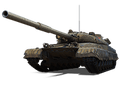 Объект 780