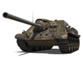 СУ-100