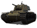 КВ-1Э