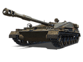 СУ-122В