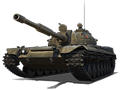 Объект 168Н