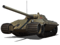 Неизвестный танк (R205_Tank_Rozanova)