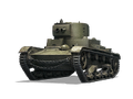 ХТ-130
