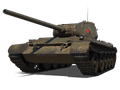 Т-44