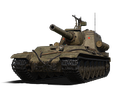 ИСУ-2Ш