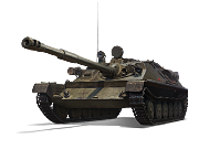 Неизвестный танк (R233_ASU_85)