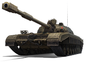 Неизвестный танк (R250_NST_130)