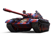 Неизвестный танк (R251_T_55_SP_01)