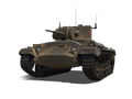 Валентайн II