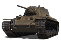 КВ-220-2 Т