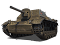 СУ-76И