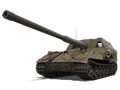 Объект 261