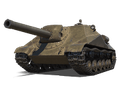 Объект 704