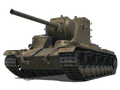 КВ-5