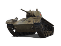 Т-127