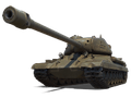 СТ-I