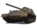 СУ-100М1