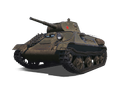 ЛТП