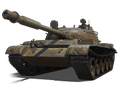 Т-62А