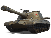 Неизвестный танк (R88_Object268_ISP)