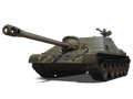 СУ-122-44