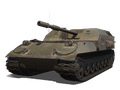 Объект 263