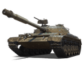 Объект 140