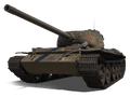 Т-44 облегчённый