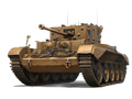 Cromwell VII
