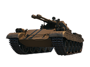 Неизвестный танк (Un1017_RDT_62_T)