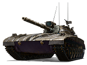 Merkava М48